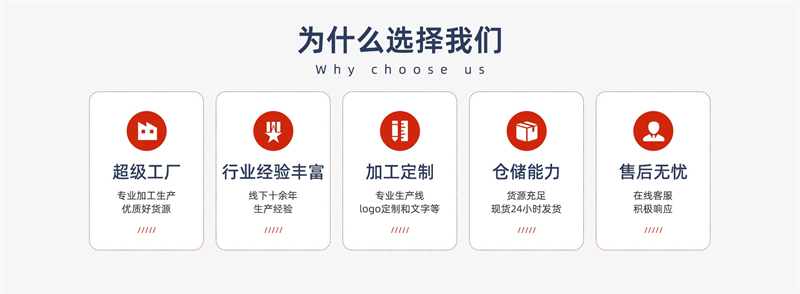珍珠棉的輕量化設(shè)計(jì)：如何在保證保護(hù)性的同時(shí)減重？