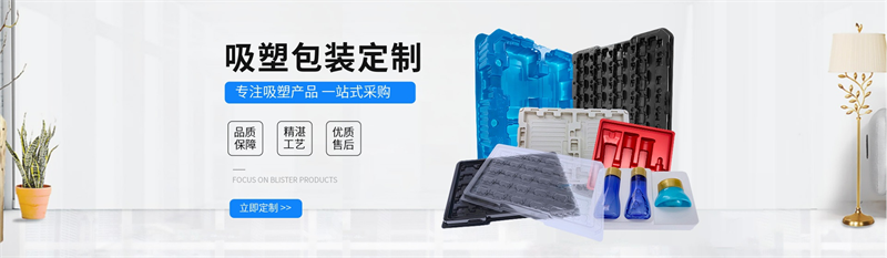 纏絳膜的回收技術(shù)：如何實現(xiàn)材料循環(huán)利用？
