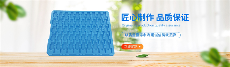 拉伸膜的預(yù)拉伸技術(shù)：如何節(jié)省材料降低成本？