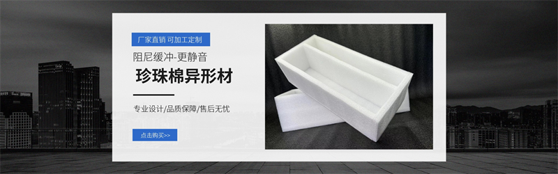 氣泡膜的耐低溫測(cè)試：冷鏈物流中的表現(xiàn)如何？