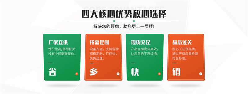 中空板周轉(zhuǎn)箱，方便搬運！